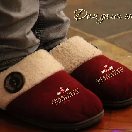 Devin Spa Hotel ホテル 4*