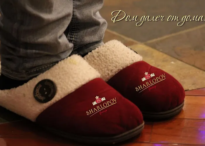 Спа Хотел Девин Хотел 4*